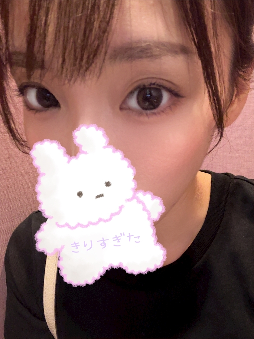 みやび
