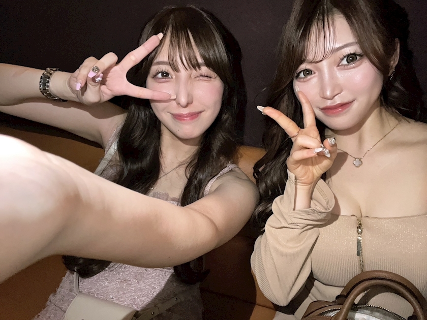 るな