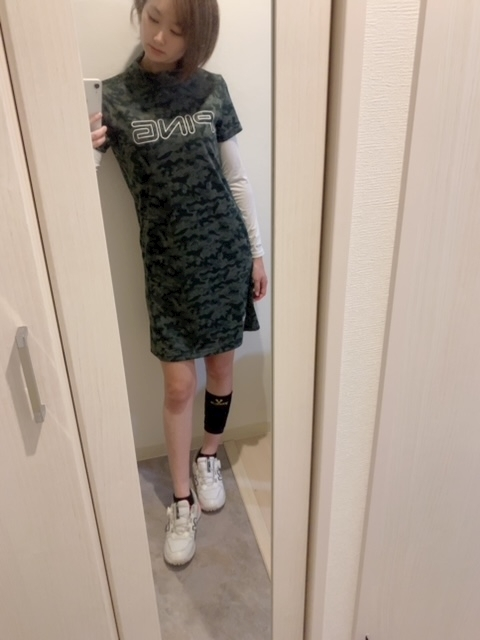妃乃 すず