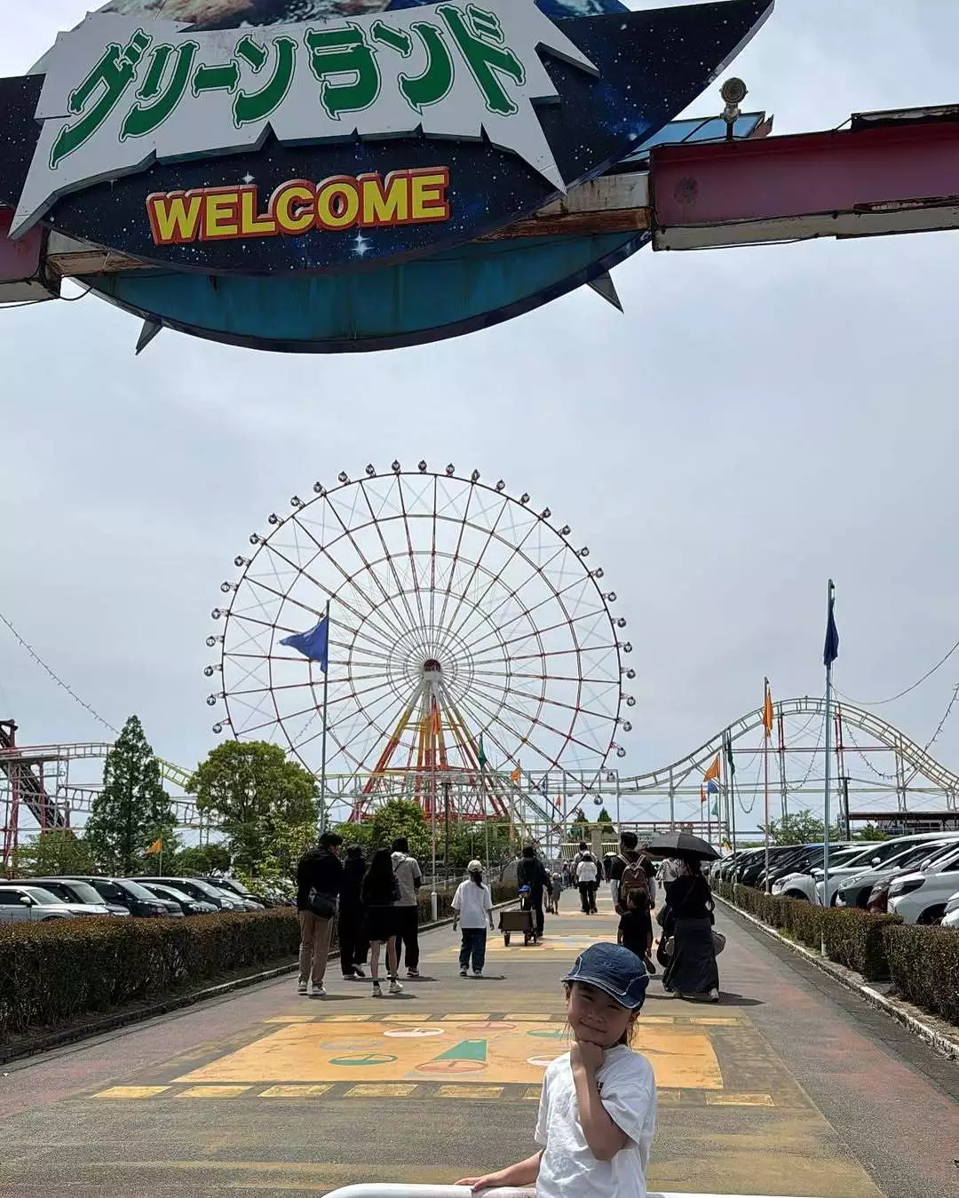 松田 千鶴