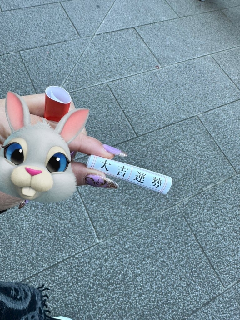 めい