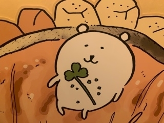 空条 しいな