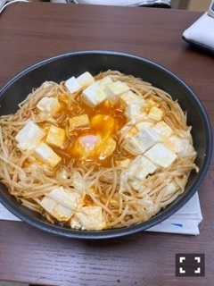 くま