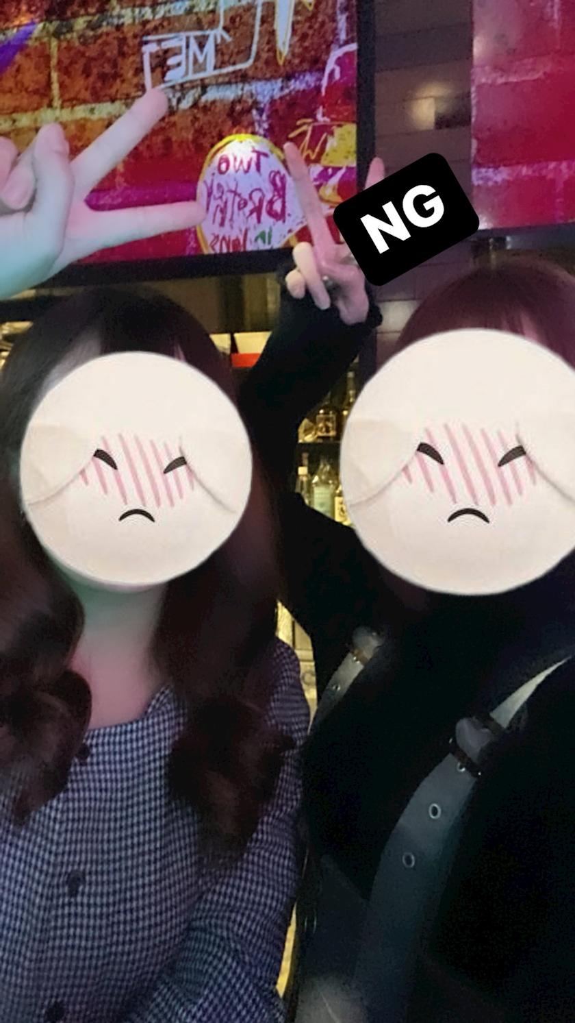 かりん