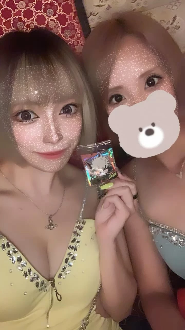 きら