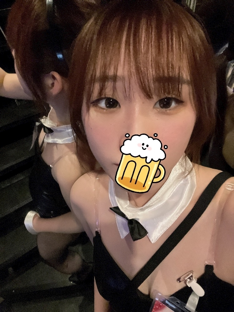 はる