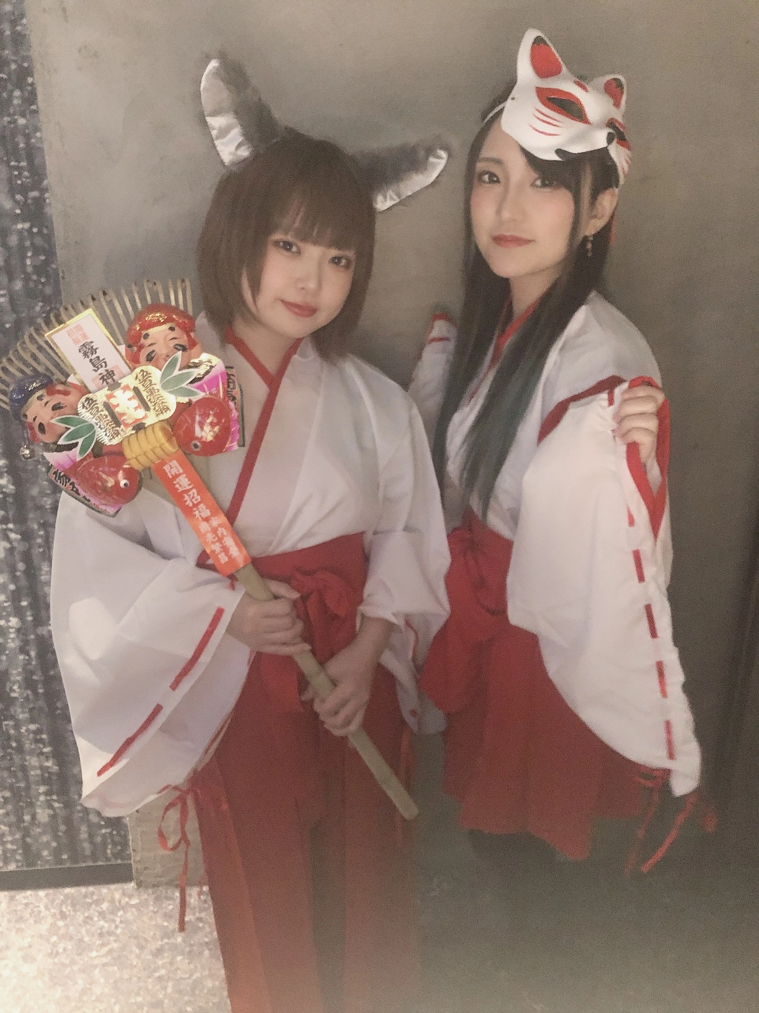 ねぎま