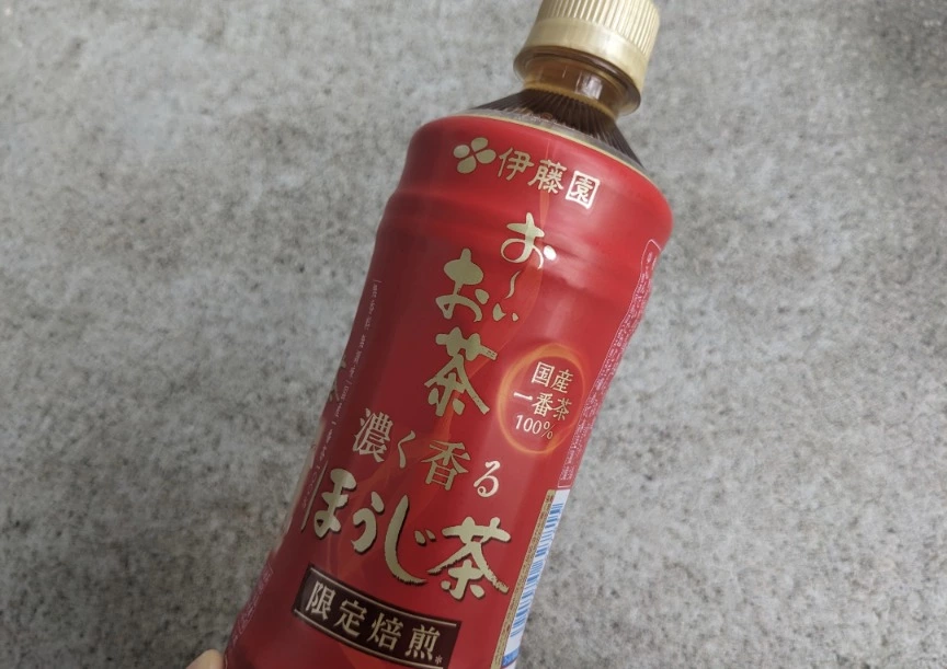五条 椿