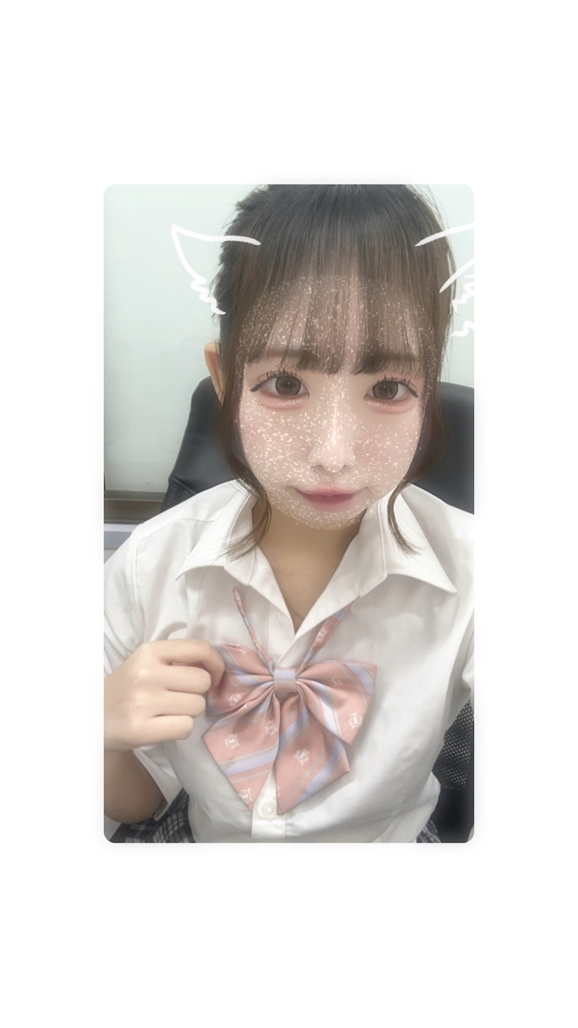 ぷる