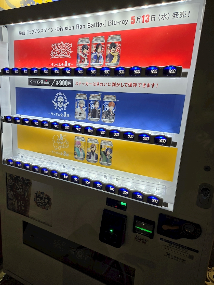 エミ （スタッフ）