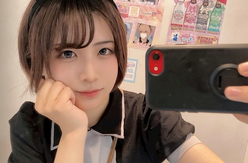 しゃむ