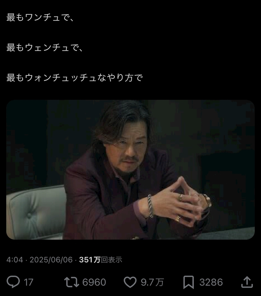 リサ