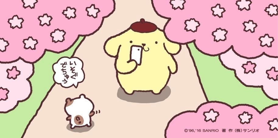 天羽 つばさ