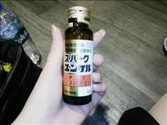 愛羽 仁美