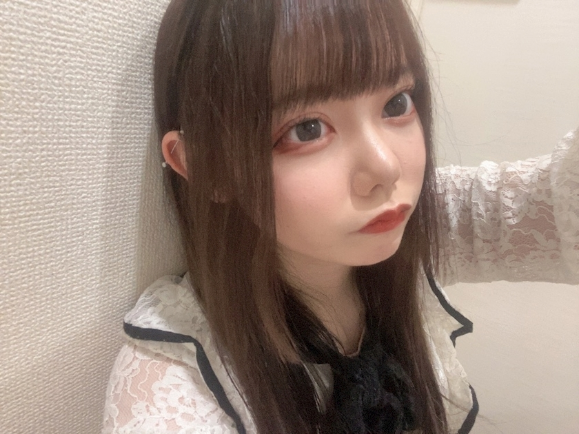 るな