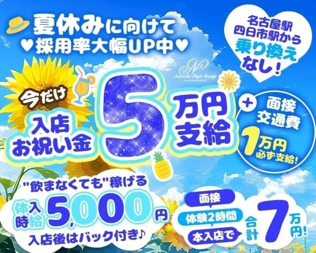 りえる