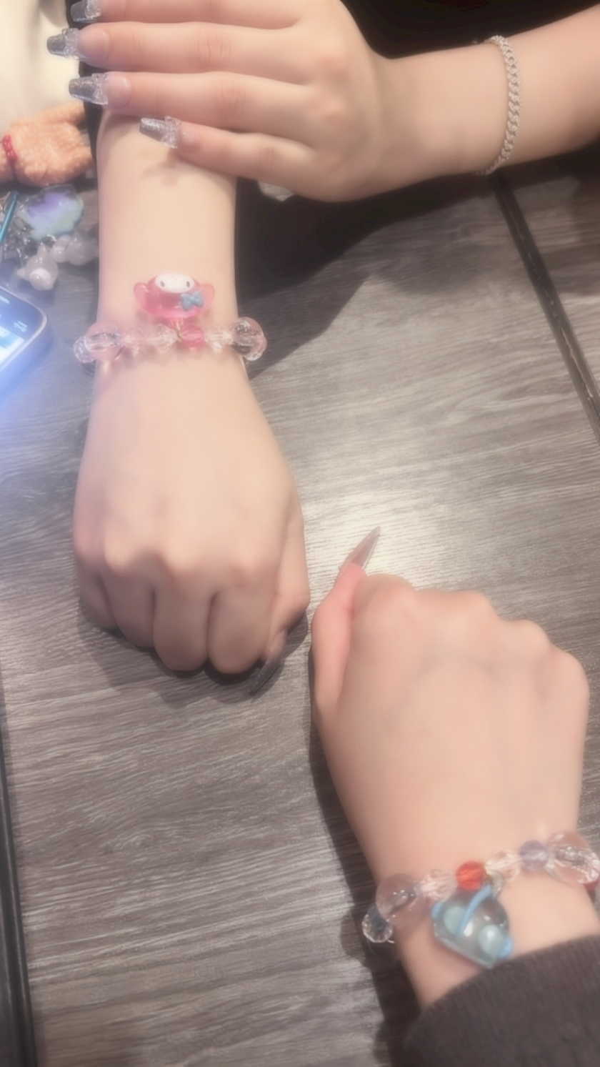 りな