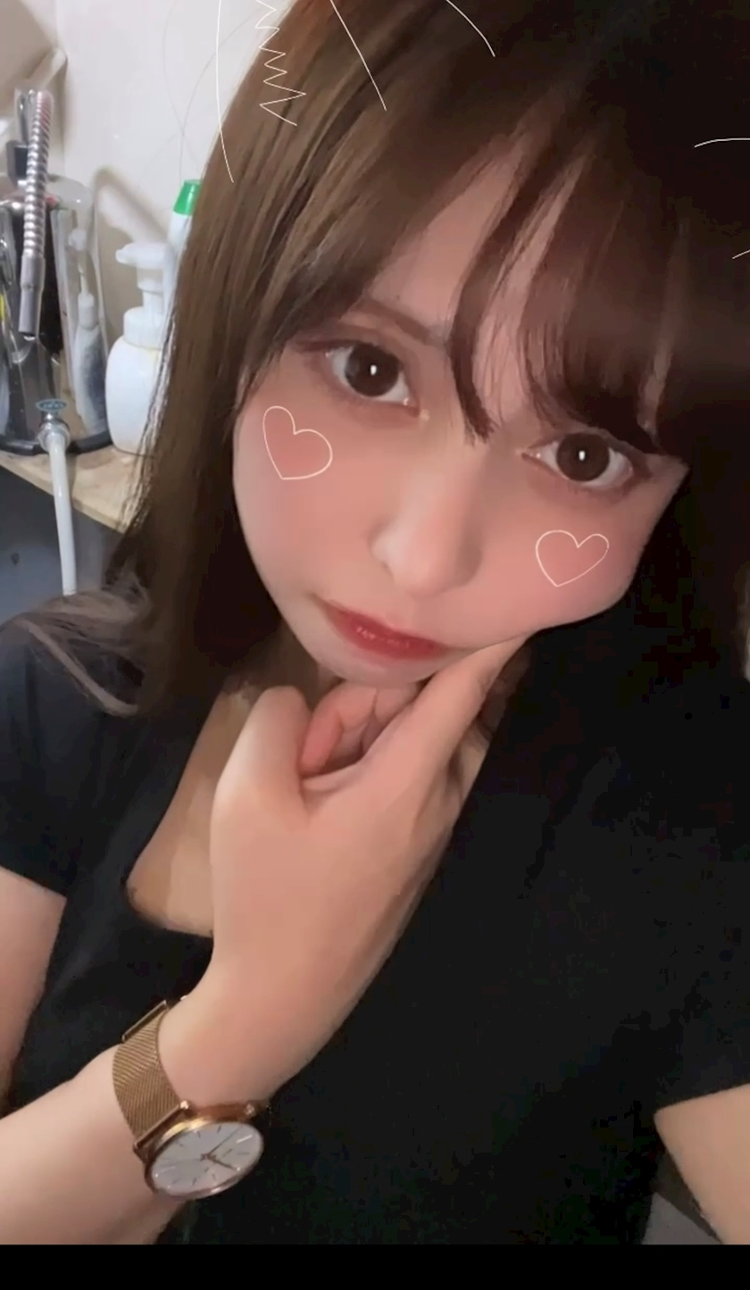 あおい