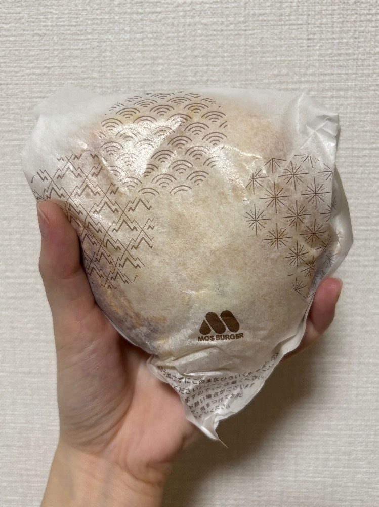 うい