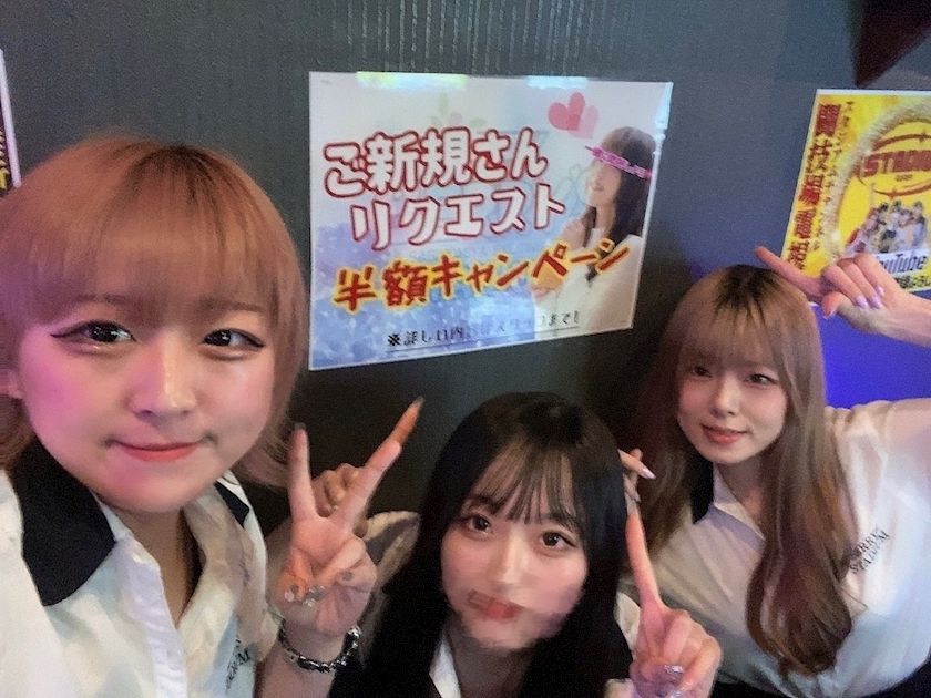 はな