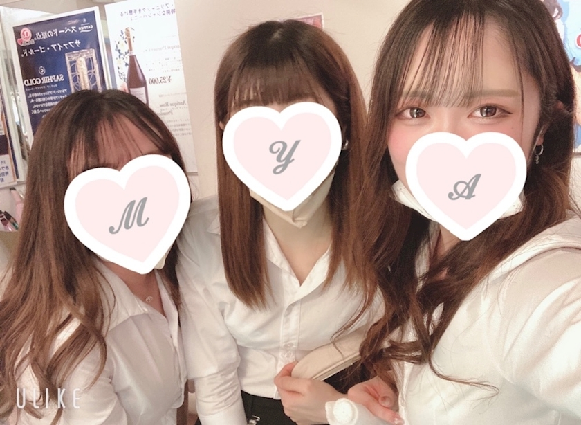 あゆ