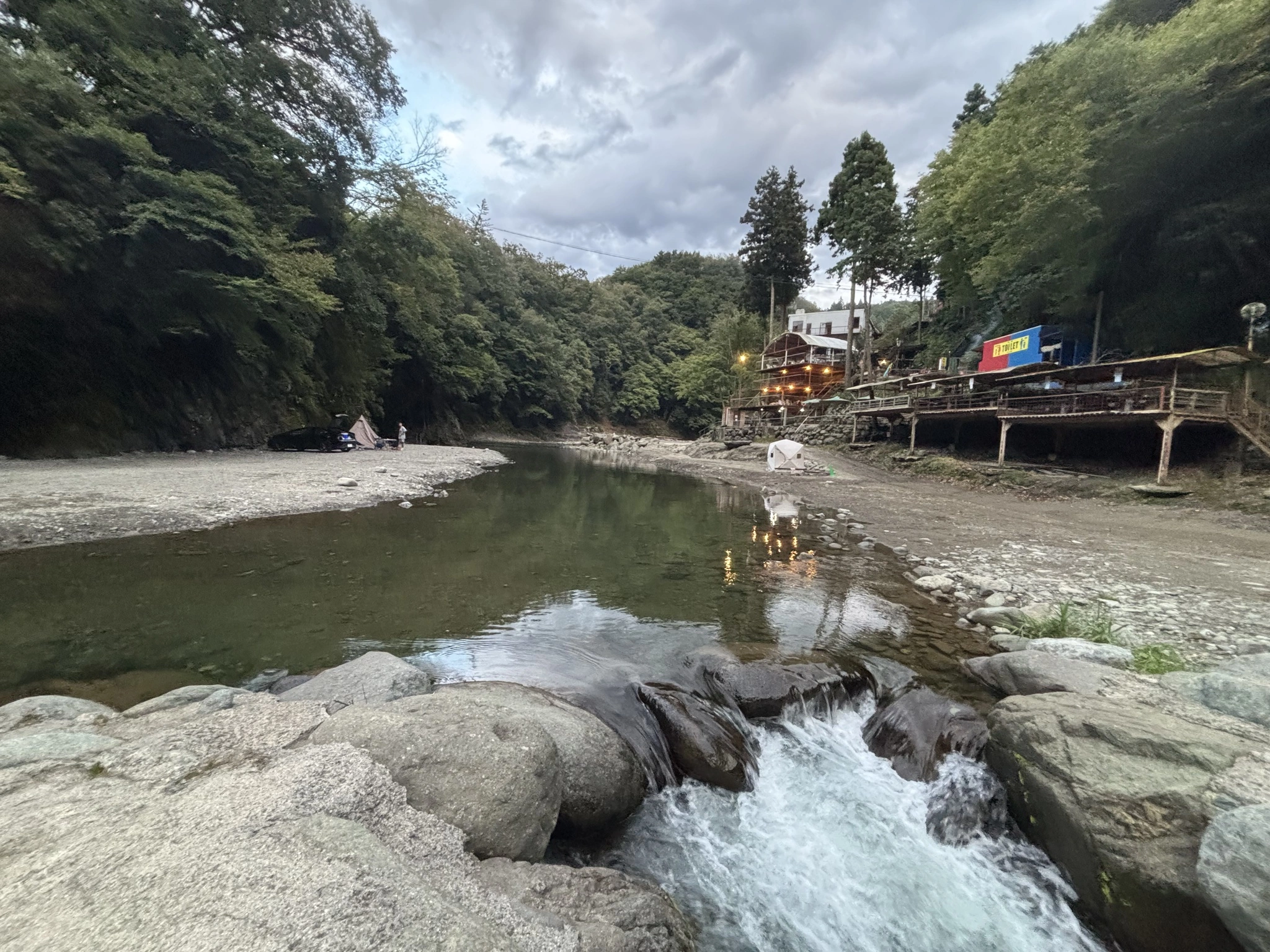 あみ