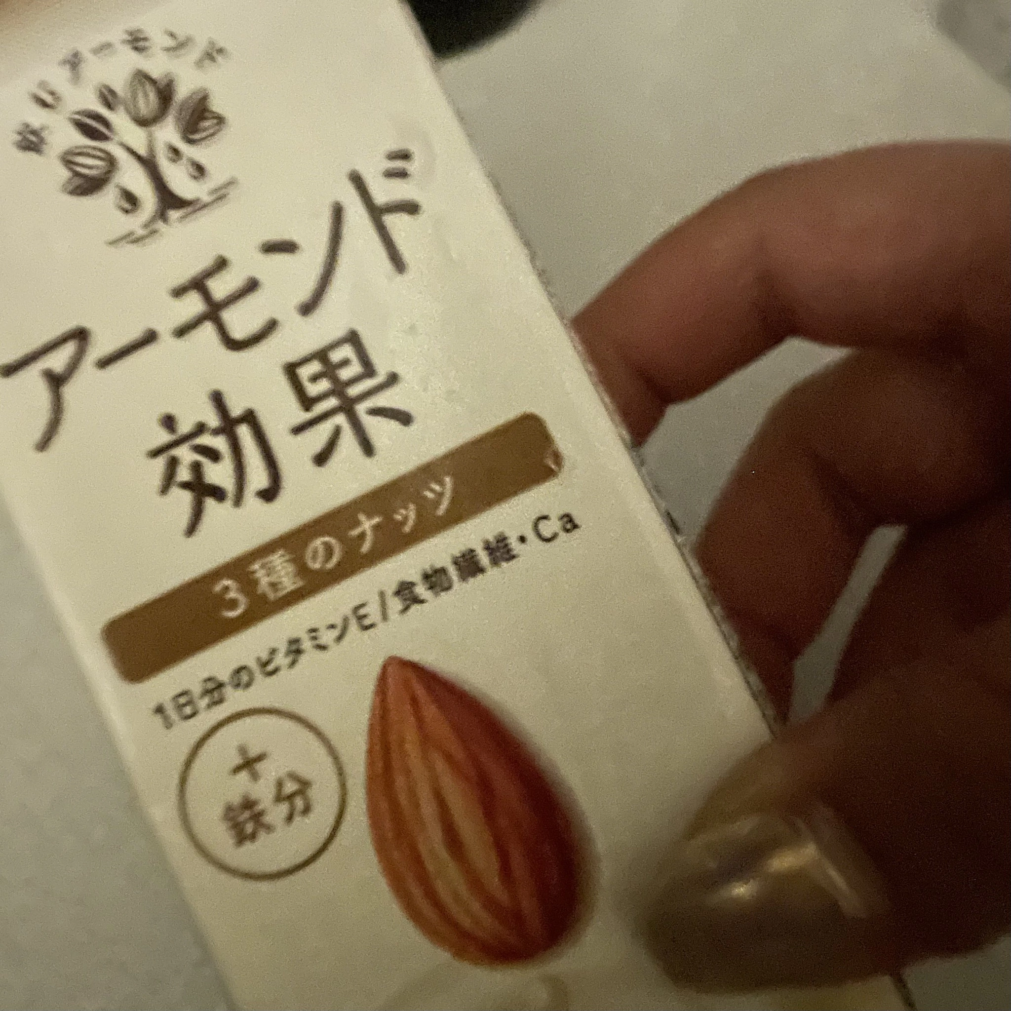 ちゃお