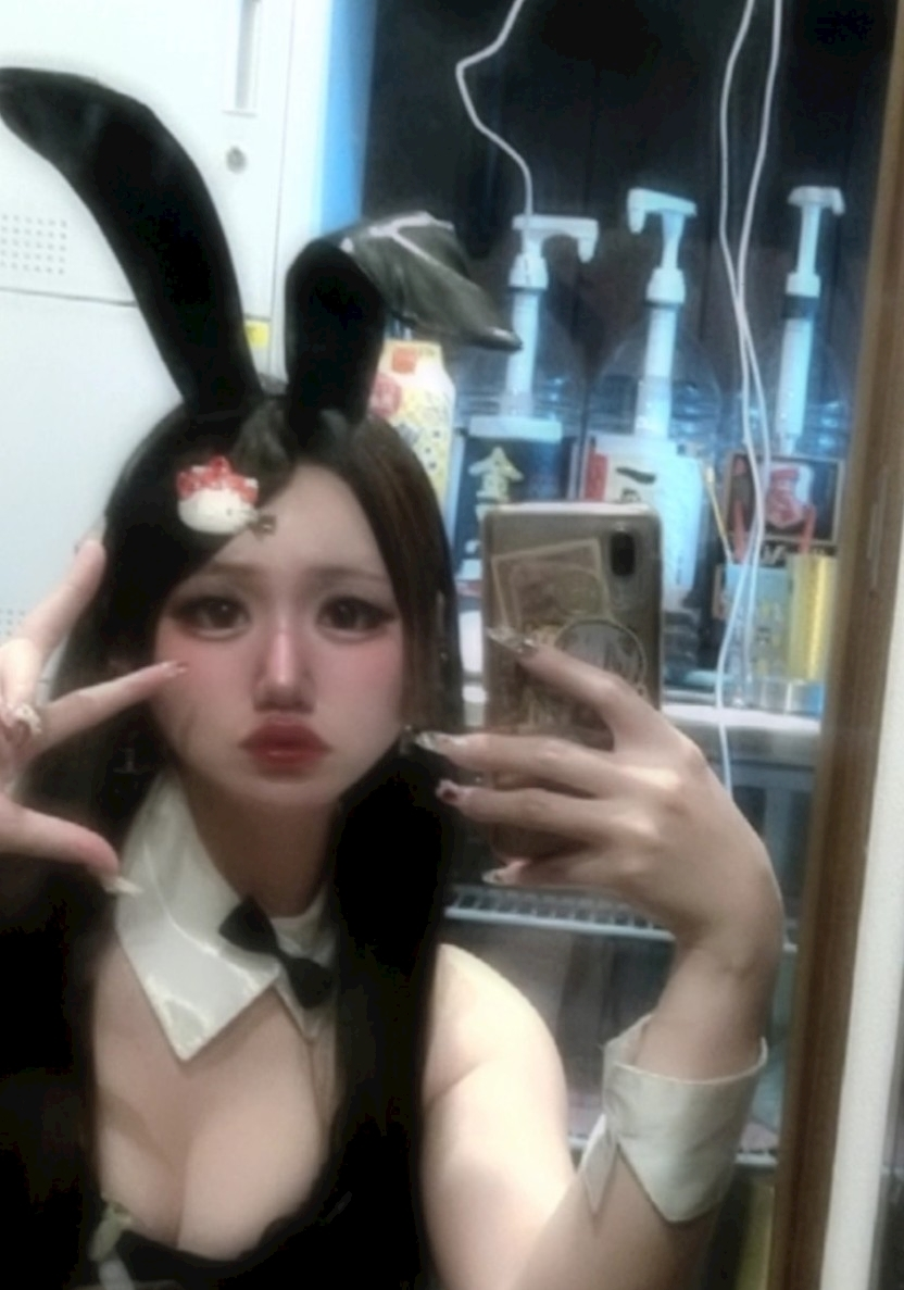 レナ