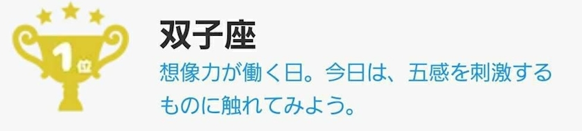 エミ （スタッフ）