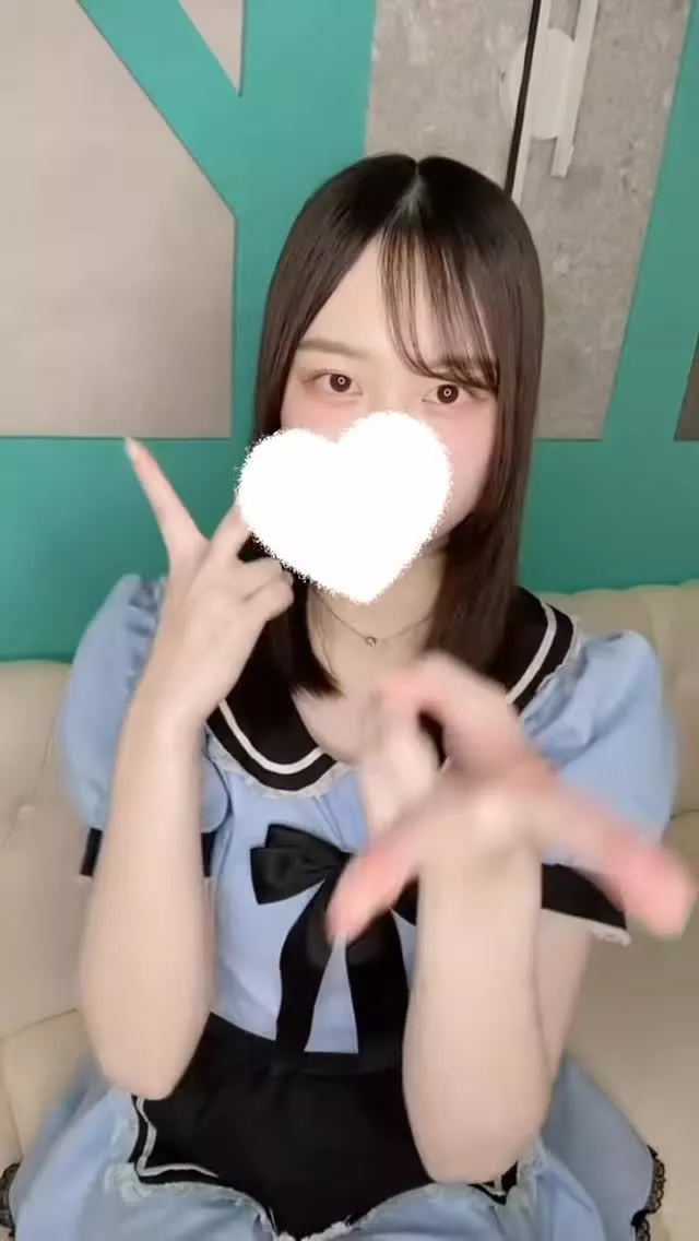 にこ