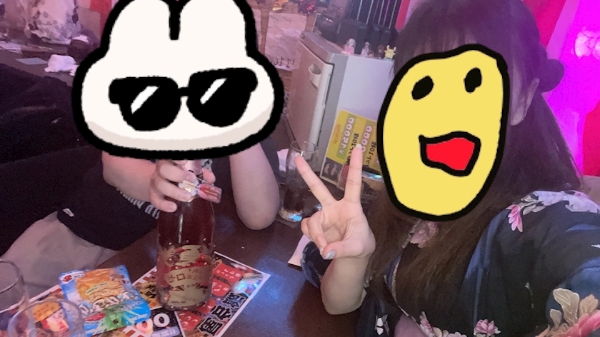 よしの
