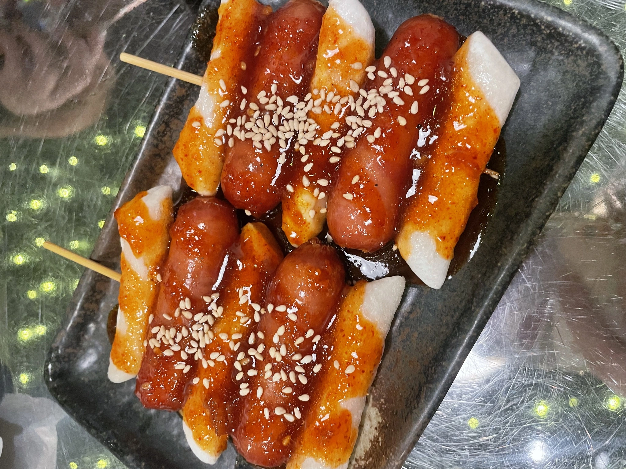 まる