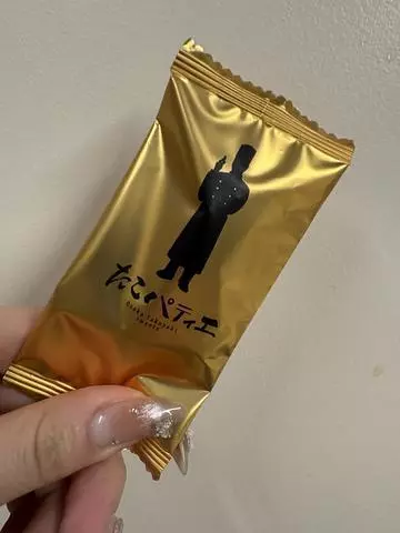 北乃 アリス