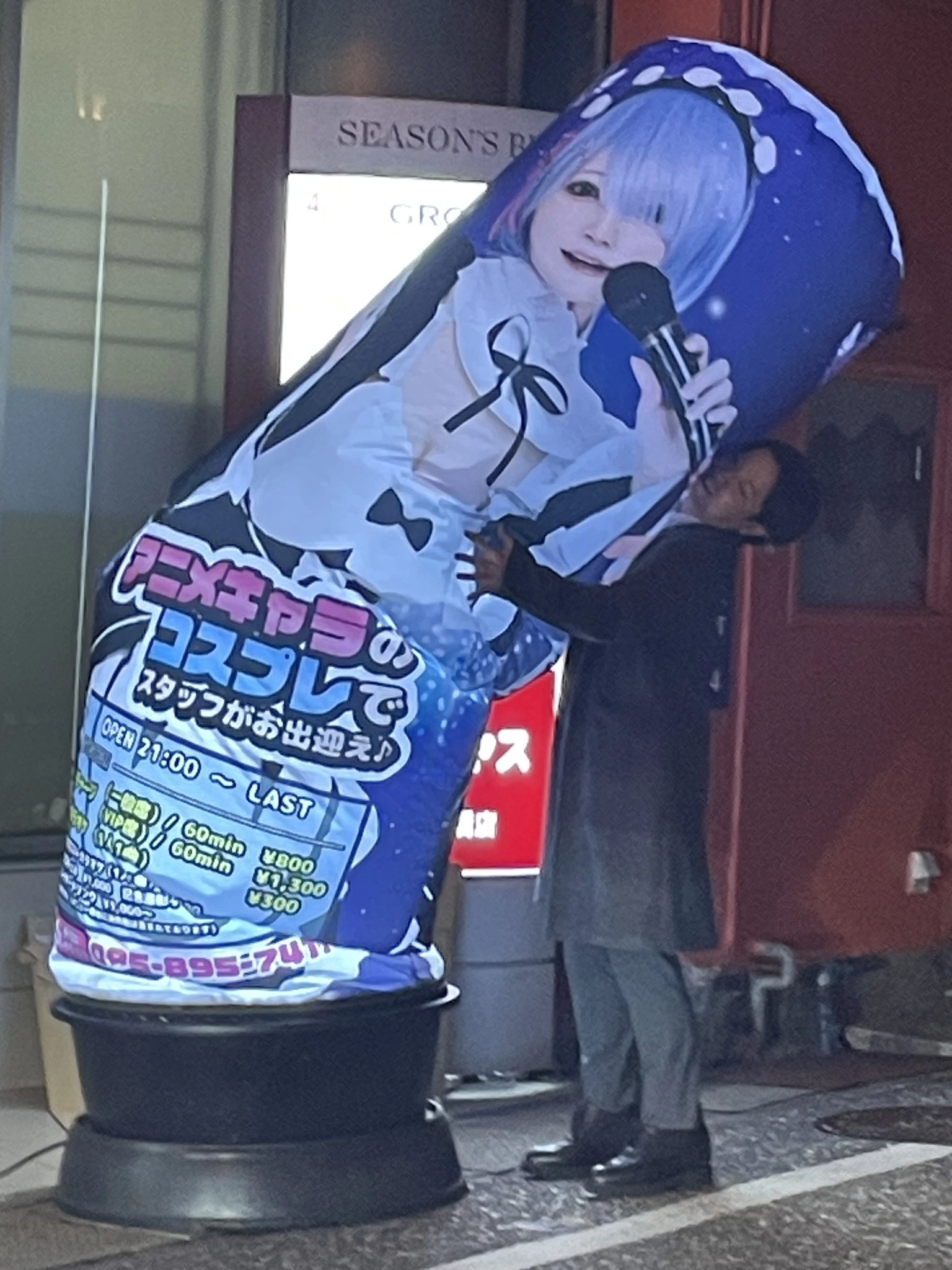 みぃな