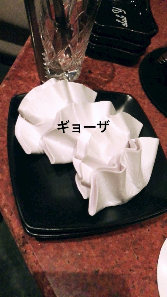 もえ