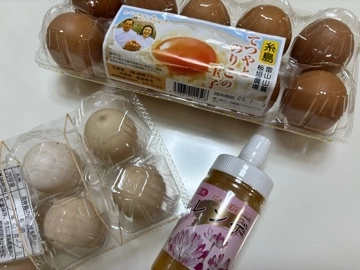 ゆきな