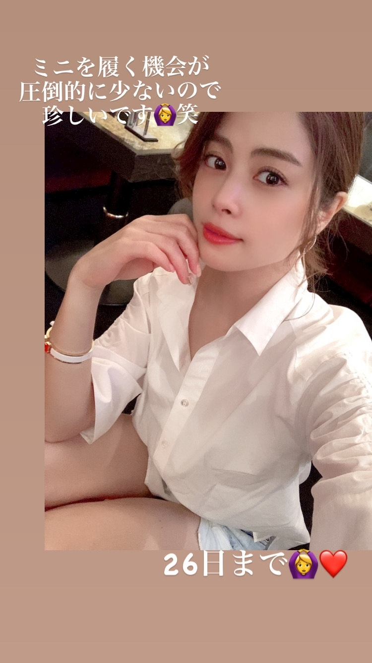 和倉 潤
