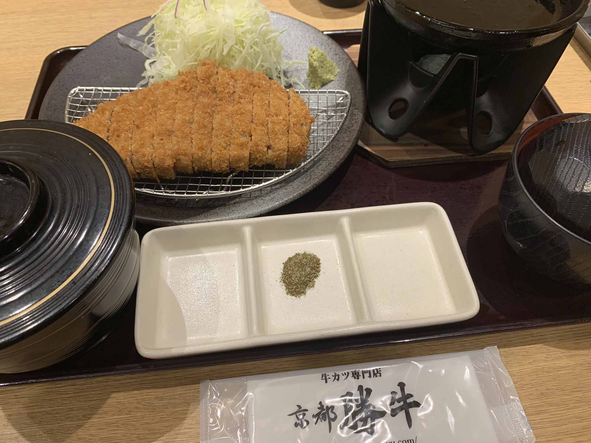 あゆ