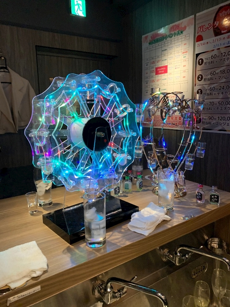あかり