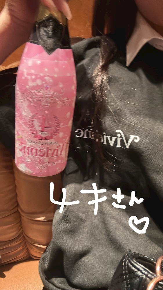 らこ
