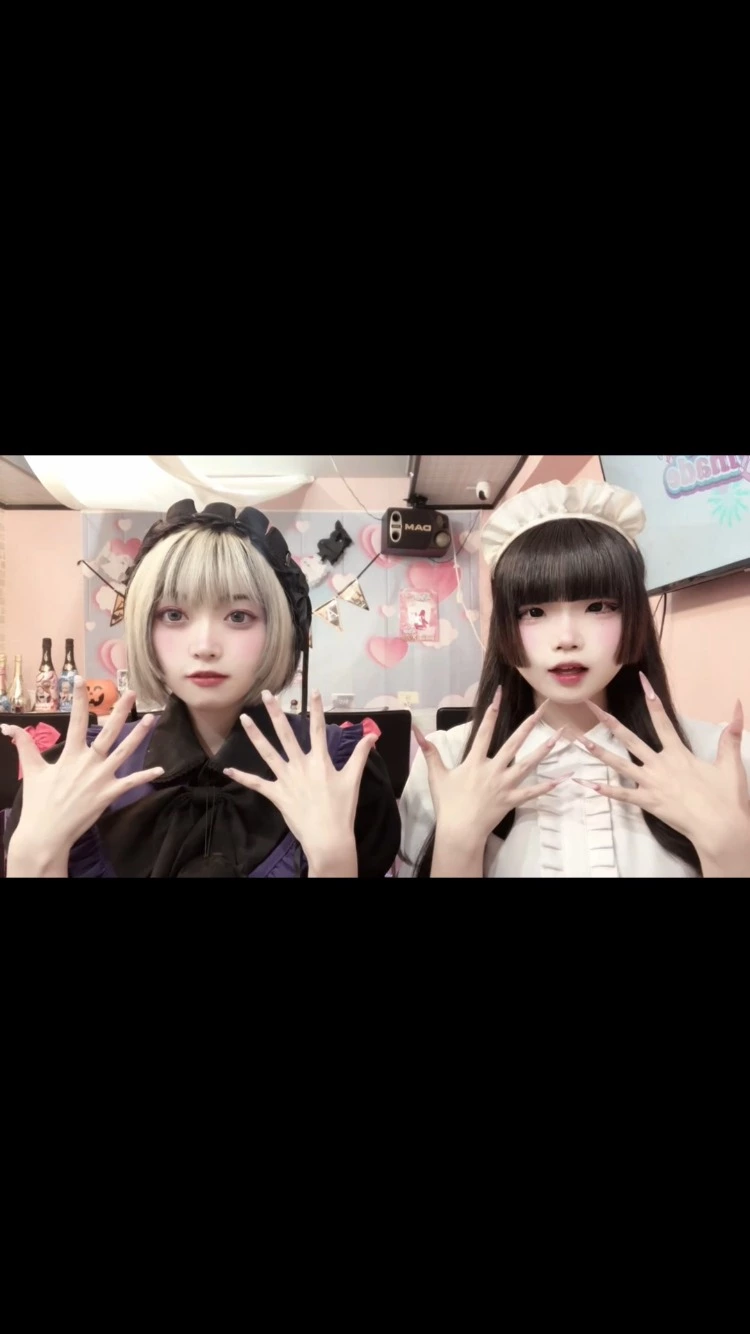 しゃむ