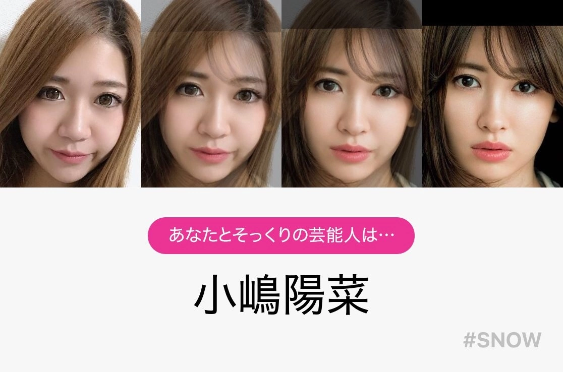 あや