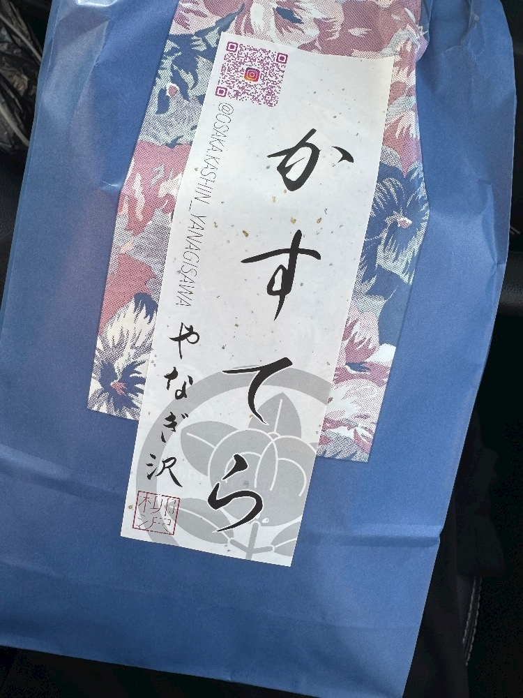 りか