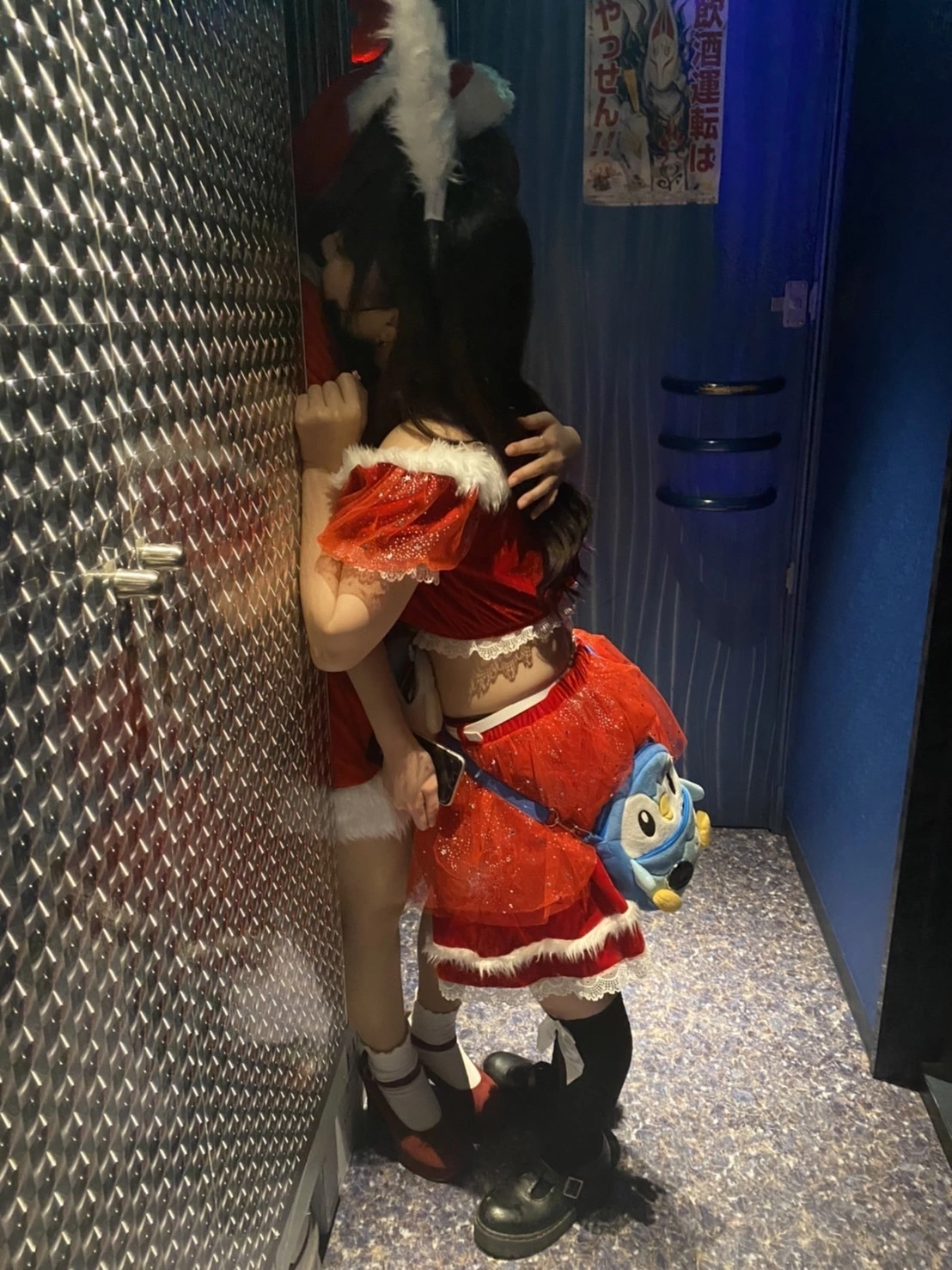 ねぎま
