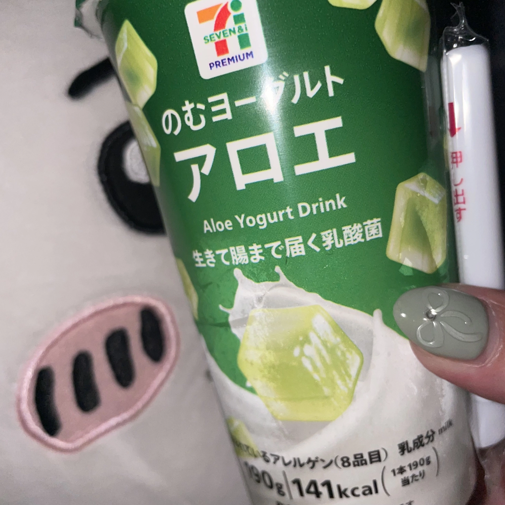 ちゃお