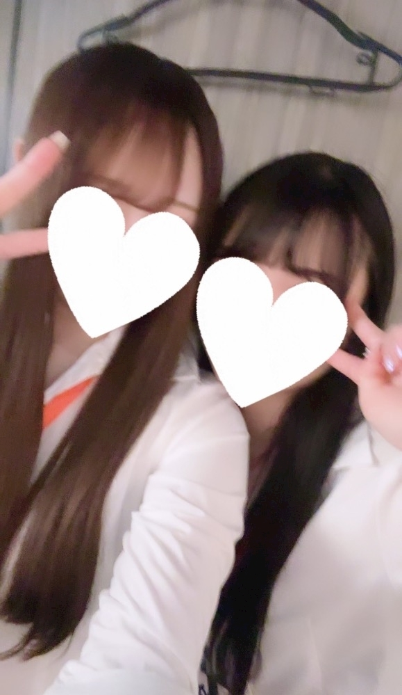 みる