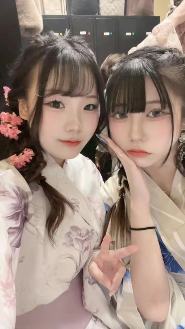 あや