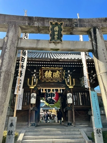 まみ