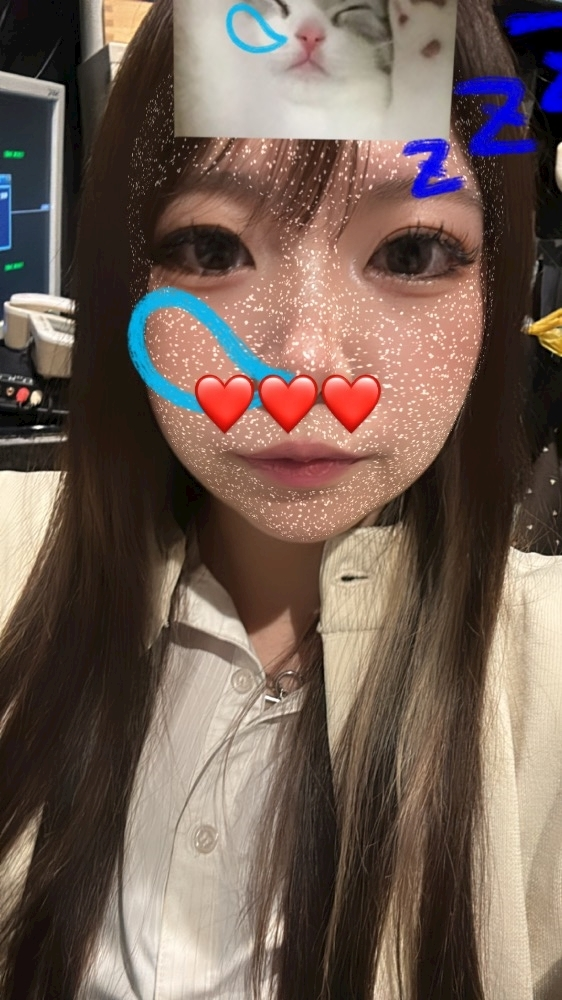 えま
