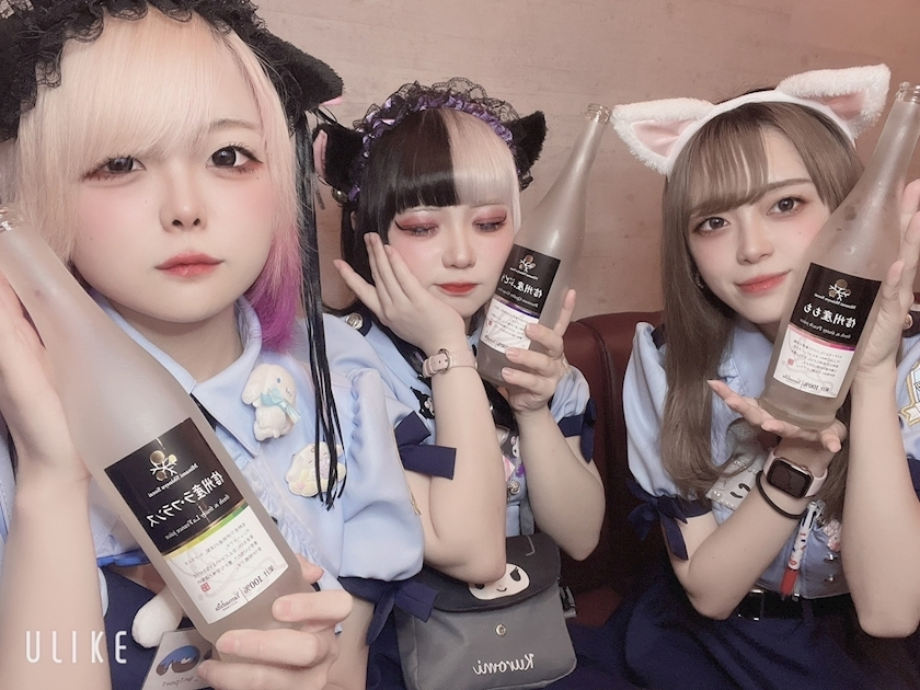 あくび